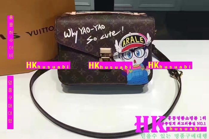 ���̺��� ���� ����Ʈ ��Ƽ�� ���׷� ����� �Ż� LV170228-3