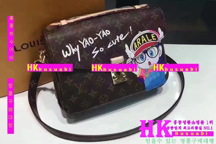 ���̺��� ���� ����Ʈ ��Ƽ�� ���׷� ����� �Ż� LV170228-3