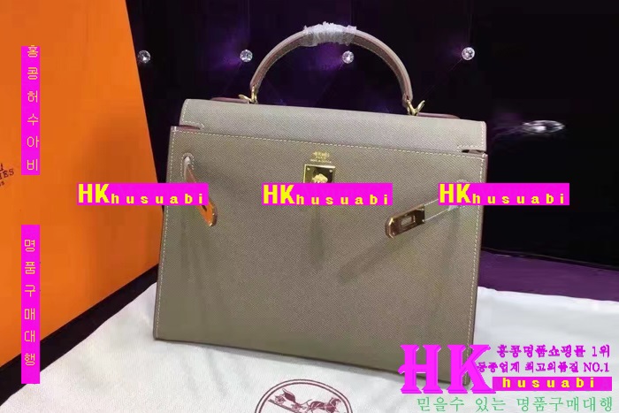 �����޽� �̸��� �Ż� HE170228-5