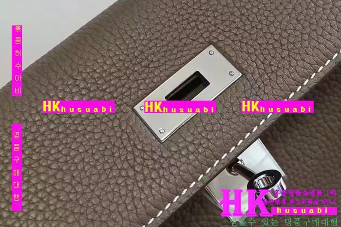 �����޽� �̸��� �Ż� HE170228-8
