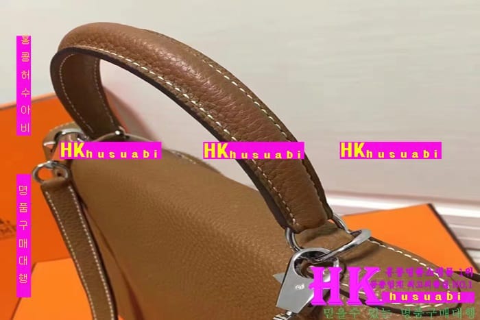 �����޽� �̸��� �Ż� HE201728-9