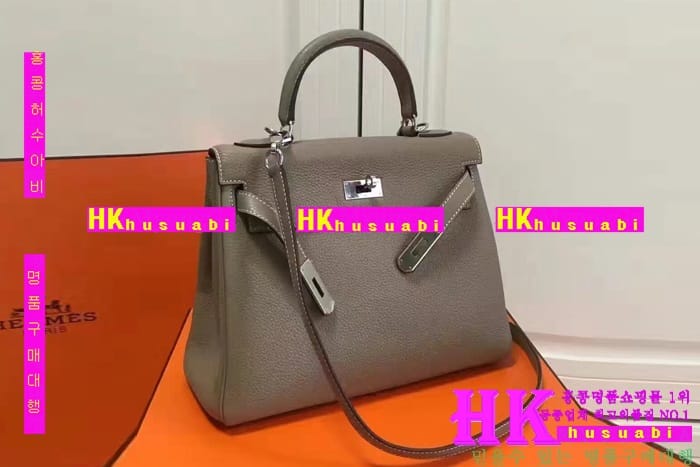 �����޽� �̸��� �Ż� HE170228-9