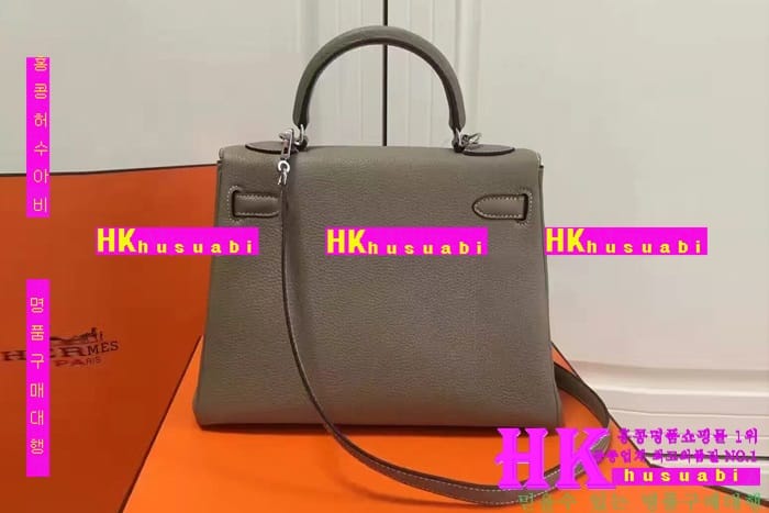 �����޽� �̸��� �Ż� HE170228-9