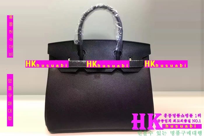 �����޽� ��Ų�� �Ż� HE170229-1