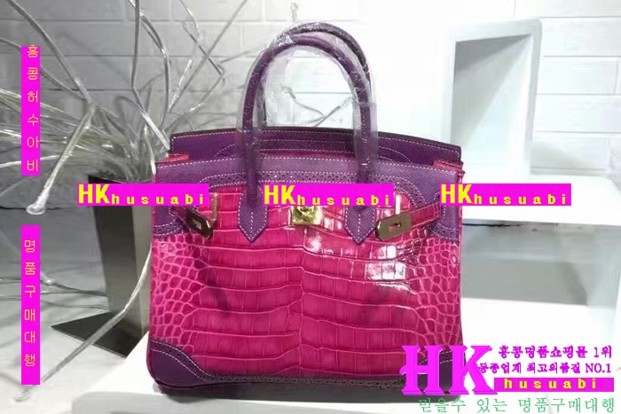 �����޽� ��Ų�� �Ż� HE170229-6