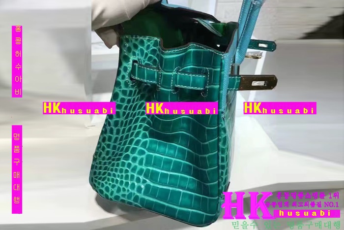 �����޽� ��Ų�� �Ż� HE170229-8