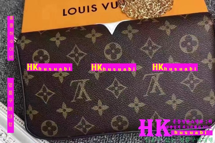 ���̺��� ���� ����Ʈ �縮�� ü�� ũ�ν��� �Ż� LV170228-23