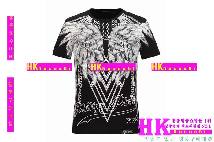 NEW �ʸ��÷��� �Ż� ���� ����Ƽ PP170304-5