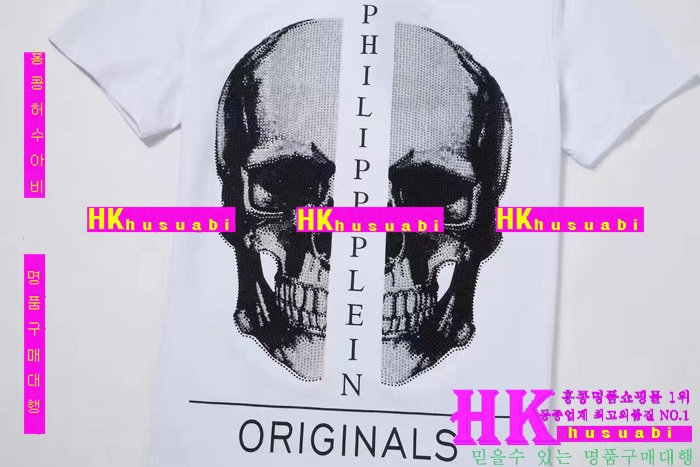 NEW �ʸ��÷��� �Ż� ���� ����Ƽ PP170304-10