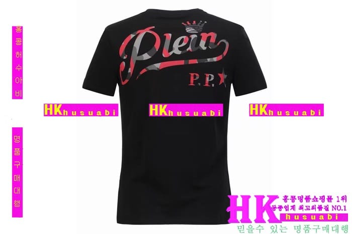 NEW �ʸ��÷��� �Ż� ���� ����Ƽ PP170304-15