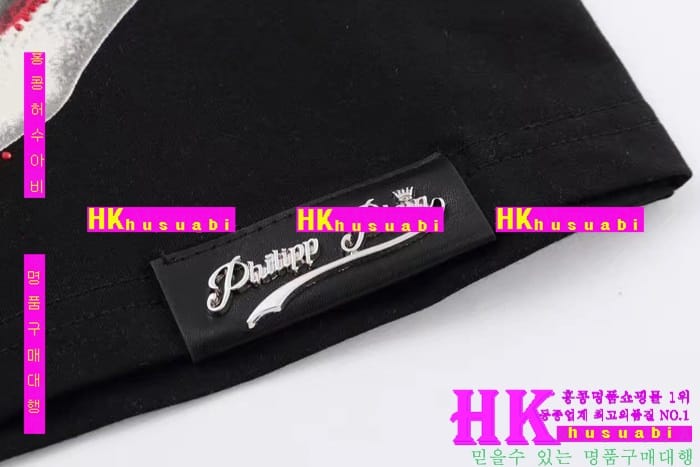 NEW �ʸ��÷��� �Ż� ���� ����Ƽ PP170304-15