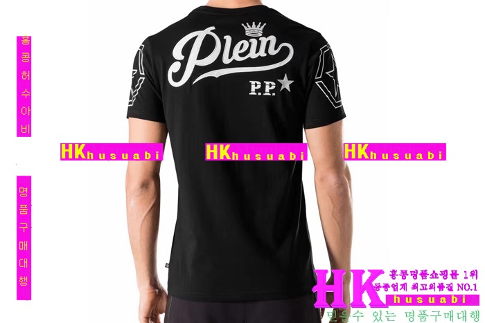 NEW �ʸ��÷��� �Ż� ���� ����Ƽ PP170304-3