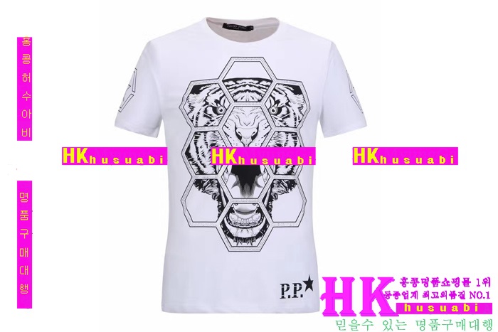 NEW �ʸ��÷��� �Ż� ���� ����Ƽ PP170304-3