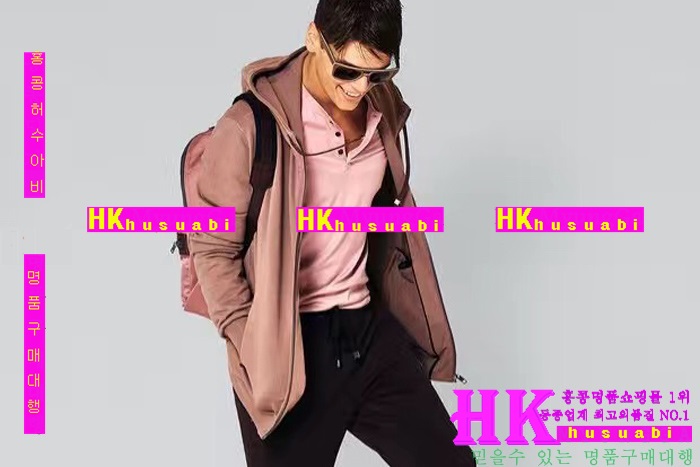 NEW ��ü�ذ��ٳ� �Ż� ���� �ĵ�Ƽ  DG170304-1