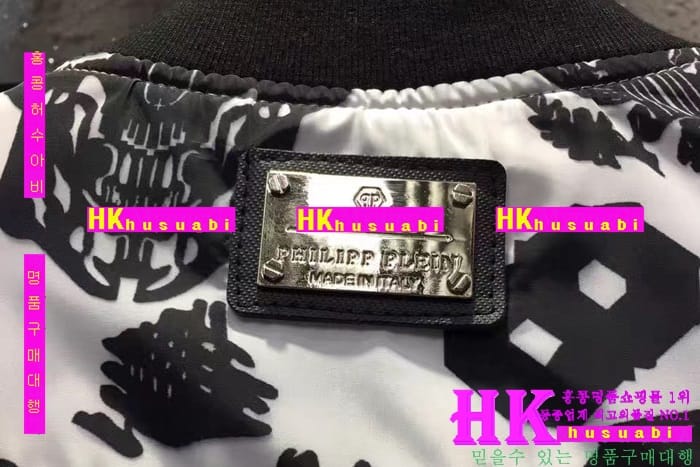 NEW �ʸ��÷��� �Ż� ���� ���� PP170304-24