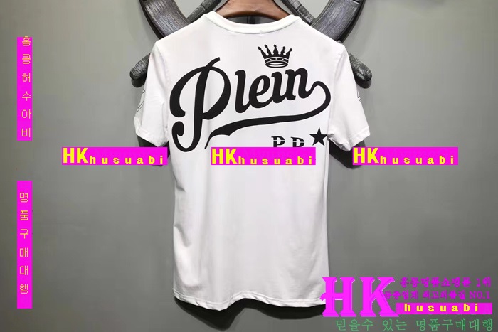 NEW �ʸ��÷��� �Ż� ���� ����Ƽ PP170304-19