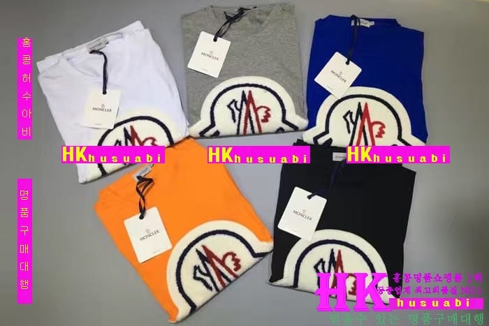 NEW ��Ŭ���� �Ż� ���� ����Ƽ MO170307-4