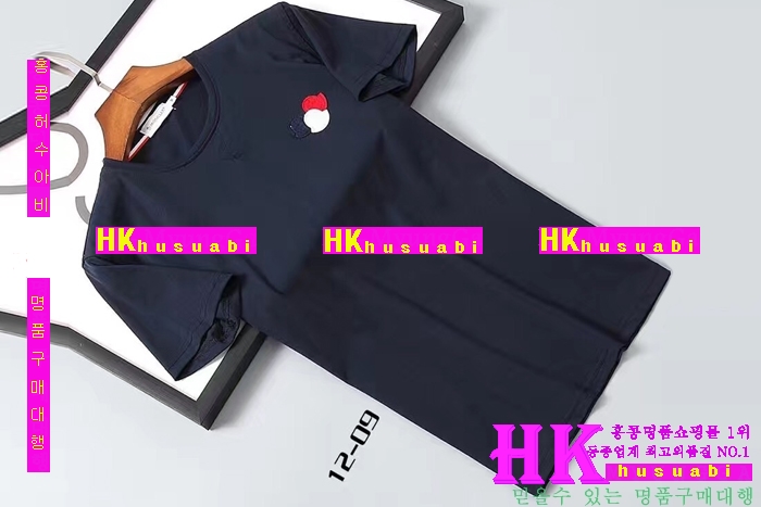 NEW ��Ŭ���� �Ż� ���� ����Ƽ MO170307-33