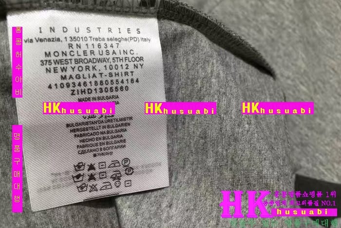 NEW ��Ŭ���� �Ż� ���� ����Ƽ MO170307-9