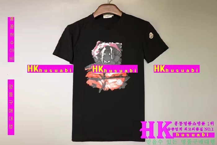 NEW ��Ŭ���� �Ż� ���� ����Ƽ MO170307-13