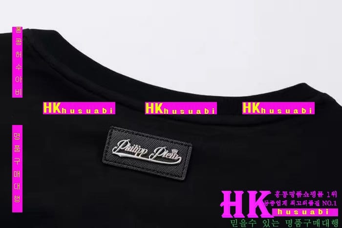 NEW �ʸ��÷��� �Ż� ���� ����Ƽ PP170308-7