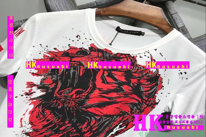 NEW �ʸ��÷��� �Ż� ���� ����Ƽ PP170308-9