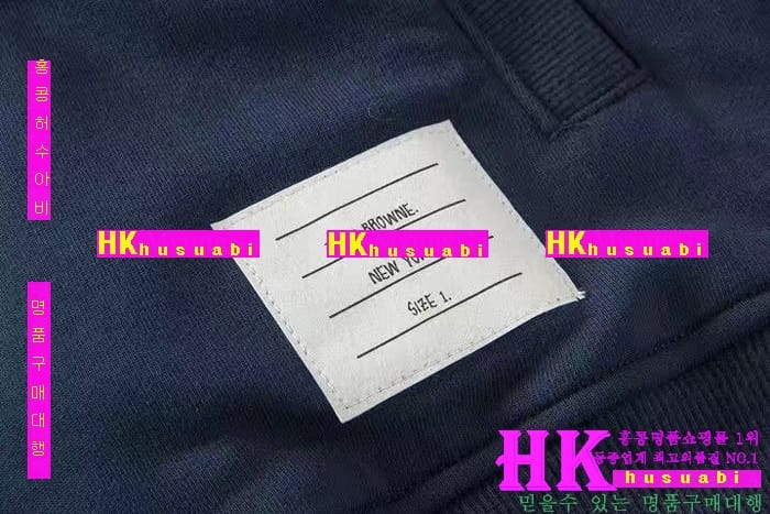 NEW ����� �Ż� ���� �ĵ����� TB170308-5