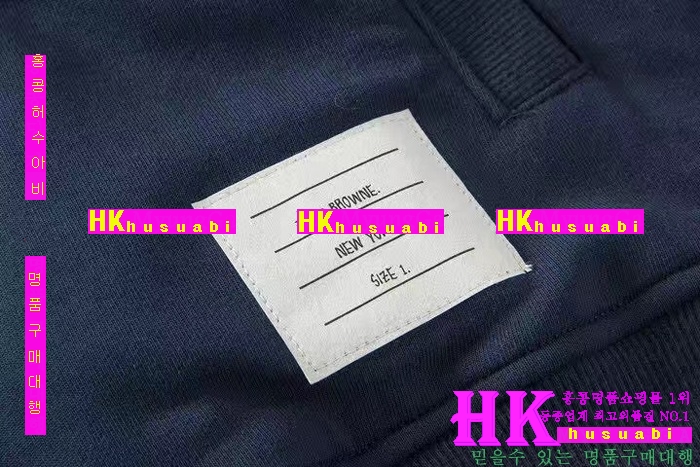 NEW ����� �Ż� ���� �ĵ����� TB170308-6