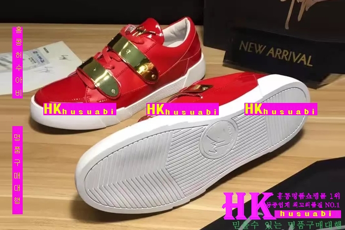 NEW �꼼���ڳ�Ƽ �Ż� ���� ����Ŀ�� GZ170310-2