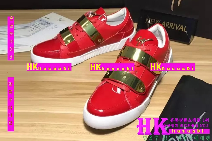 NEW �꼼���ڳ�Ƽ �Ż� ���� ����Ŀ�� GZ170310-2