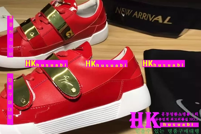 NEW �꼼���ڳ�Ƽ �Ż� ���� ����Ŀ�� GZ170310-2