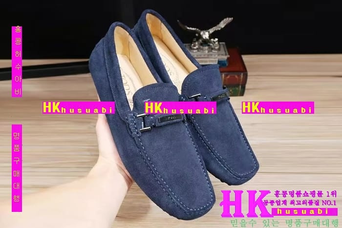 NEW ���� �Ż�  �����̵� ����̺� ���� TS170314-1
