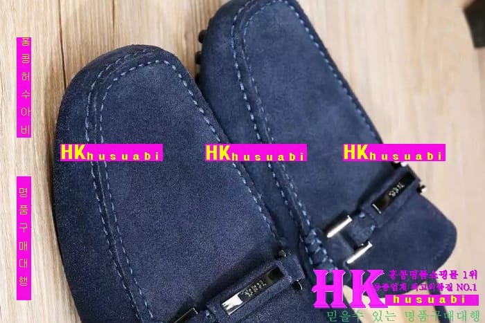 NEW ���� �Ż�  �����̵� ����̺� ���� TS170314-1