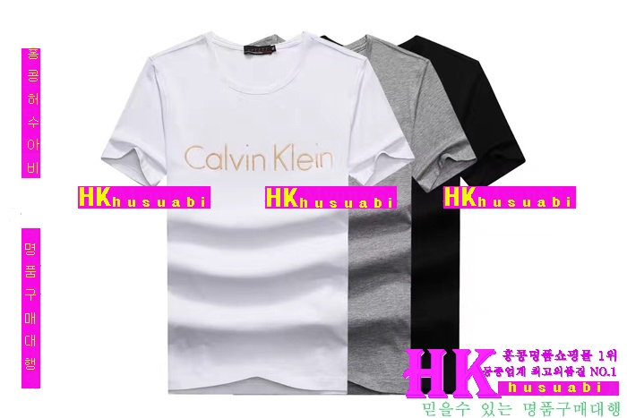 NEW Ķ��Ŭ���� �Ż� ���� ����Ƽ���� CK170315-1