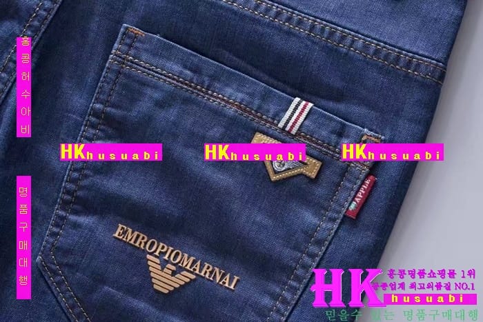 NEW �˸��� �Ż� ���� û���� AR170315-12