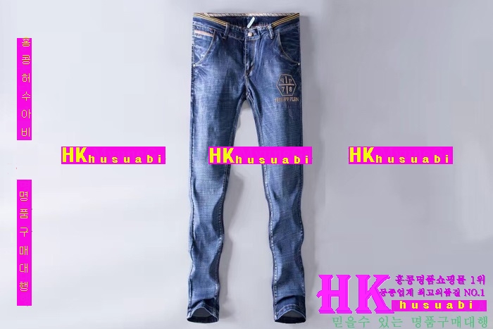 NEW �ʸ��÷��� �Ż� ���� û���� PP170315-2
