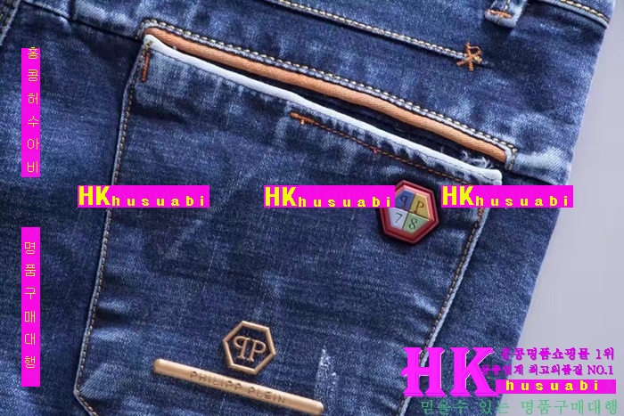 NEW �ʸ��÷��� �Ż� ���� û���� PP170315-2