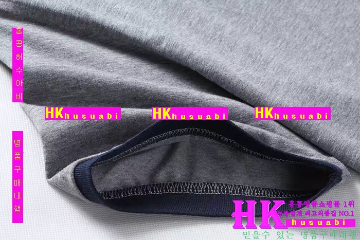 NEW �˸��� �Ż� ���� Ʈ���̴׺� ��Ʈ AR170315-7