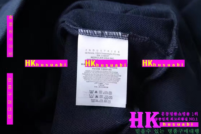 NEW ��Ŭ���� �Ż� ���� Ʈ���̴׺� ��Ʈ MO170322-24