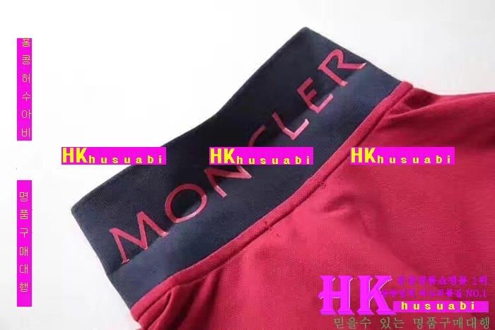 NEW ��Ŭ���� �Ż� ���� ���� Ƽ���� MO170322-5
