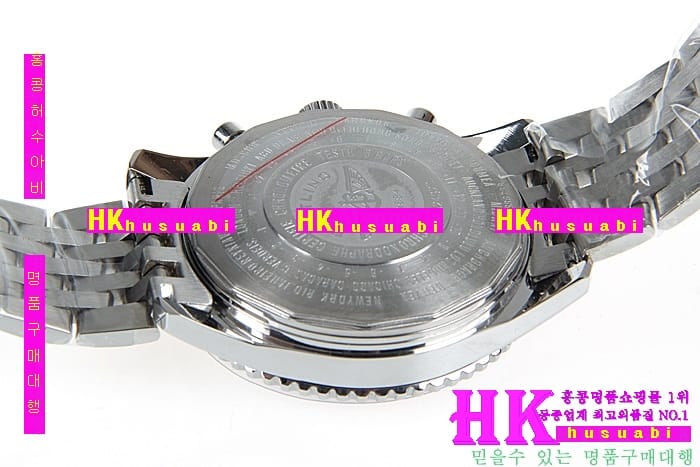 NEW �����Ʋ�� �Ż� ����Ÿ�̸� ������ ��ƿ �ð� BT170322-5