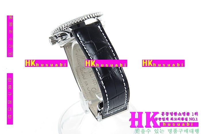 NEW �����Ʋ�� �Ż� ����Ÿ�̸� ������ ���� �ð� BT170322-7
