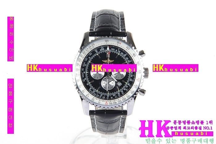 NEW �����Ʋ�� �Ż� ����Ÿ�̸� ������ ���� �ð� BT170322-8