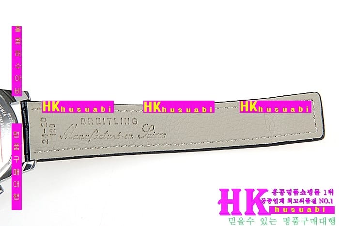 NEW �����Ʋ�� �Ż� ����Ÿ�̸� ������ ���� �ð� BT170322-8