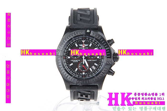 NEW �����Ʋ�� �Ż� ��Ʈ ������ ���� �ð� BT170322-1