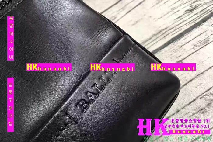 NEW �߸� �Ż� ������ ���� Ŭ��ġ BY170323-26