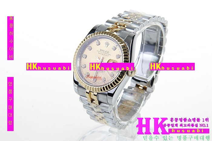 NEW �η��� �Ż� ��������Ʈ ������� ��ƿ �ð� RO170323-2