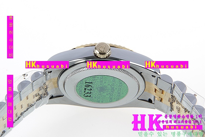 NEW �η��� �Ż� ��������Ʈ ������� ��ƿ �ð� RO170323-1
