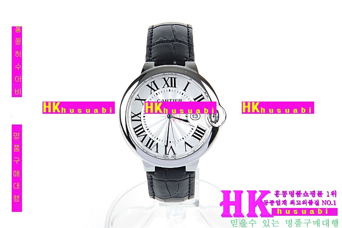 NEW ��쿡 �Ż� �߷պ��� ������ ���� �ð� CDR170323-13