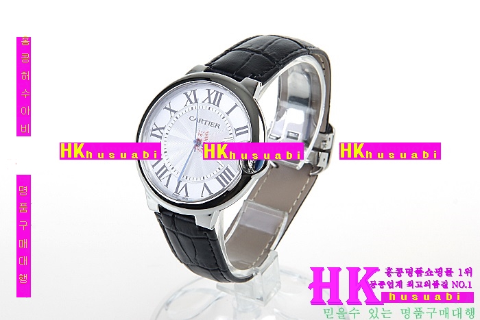 NEW ��쿡 �Ż� �߷պ��� ������ ���� �ð� CDR170323-13